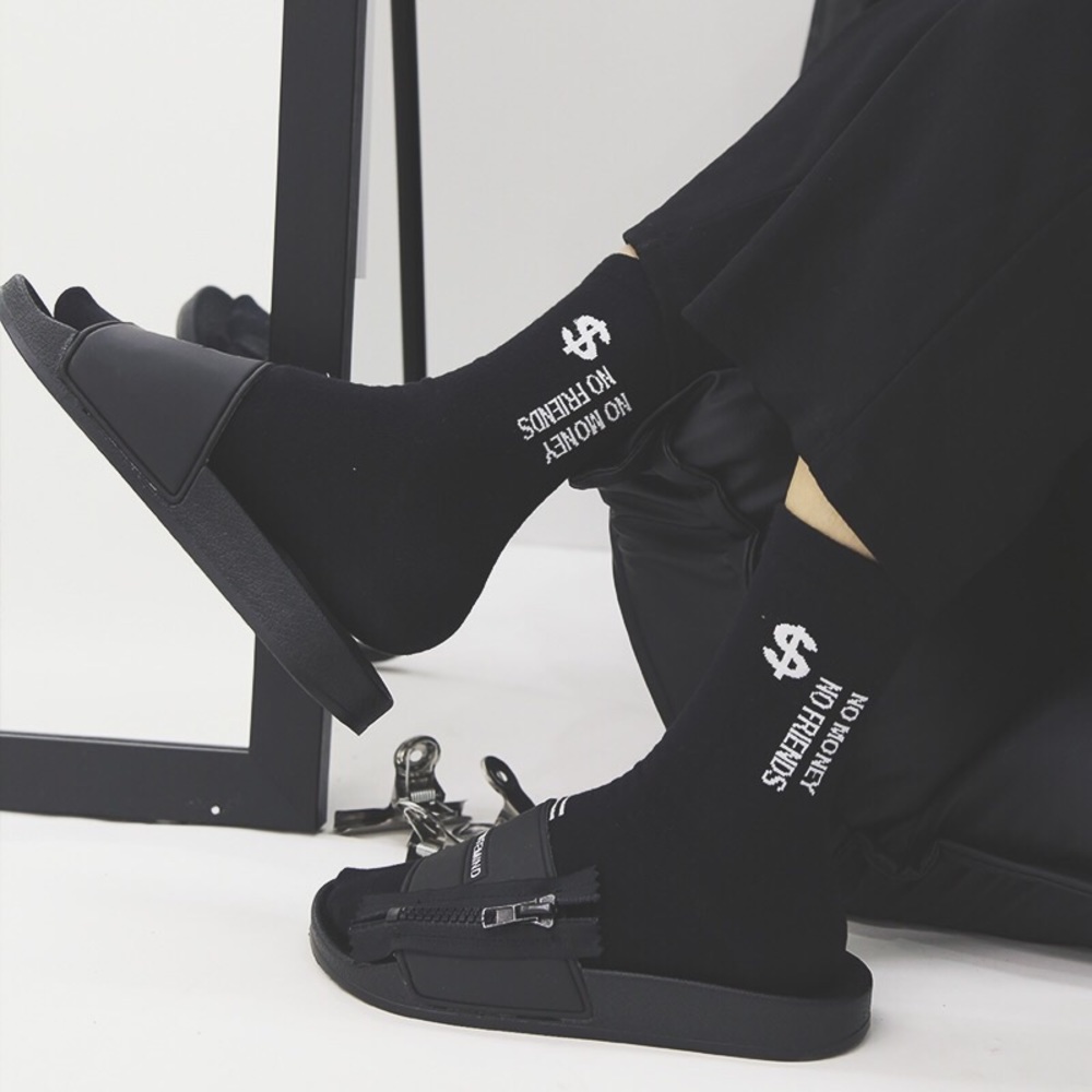 Fashion Socks - “No money No Friends”